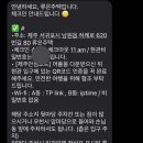 류은주택 이미지