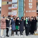 (사)여수장애인재활자립장 더팩트