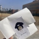 용우동세종아름점