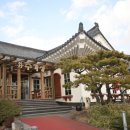 정수가성 이미지