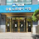 덕인건설(주) 이미지
