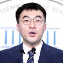 김남국 금태섭 강선우 구상찬 박순자 이미지