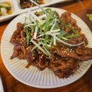 최김질께 이미지