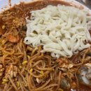 연안아구찜 이미지