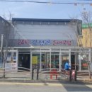 강청골순대국밥 네이버블로그