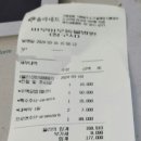 바우미우동물병원 이미지