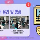 우정미디어
