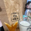 경성꽈배기(오목교점) 이미지