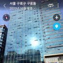 엠에이치시스템 이미지