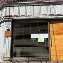 부산맛집 생선구이 이미지