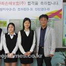 거제여자상업고등학교 이미지