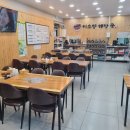 이소곰탕 | 대전 관평동 해장국집 이소양해장국 솔직 후기