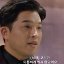 너와의 산책 이미지