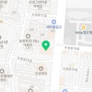 자연애마트수산 이미지