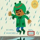 그림책 공작소 이미지