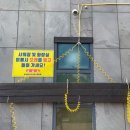장사해수욕장 야영장 이미지