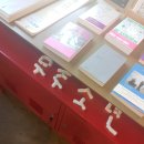 고기로129번길 이미지