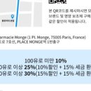 소정약국 이미지