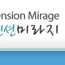 펜션미라지 이미지