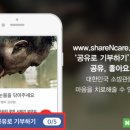 대우광고 이미지