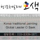 전주중인초등학교 이미지