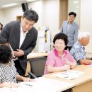 동부건강센터 엔디엔뉴스