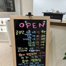 경희금손한의원 이미지