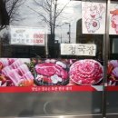 대전 한민시장맛집 우리소우리돈~