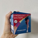 해맑은화장품 | 웨딩촬영 야외스냅 준비 | 5. 촬영이 편해지는 준비물 추천 및 체크리스트