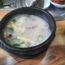 합천황토한우프라자 | 경상남도 합천군 토속합천황토한우프라자, 영업시간, 리뷰, 가는법