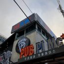 펍피맥 로고