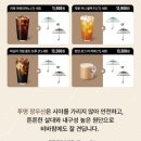 투명우산, 장우산 헌터우산보다 더예뿜... 3번도전만에 구매한후기 ( 오픈런 아니여도 구매가능했어요!♡)