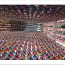 안국선원 이미지