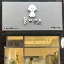 몽띠아모 이미지