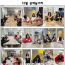 공예놀이터