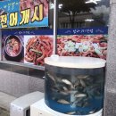 밥과고기한점 이미지