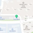 영웅 K타이거즈 태권도장 이미지