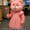 수현축산 | 그니까 날씨가 이게 맞나 ?
