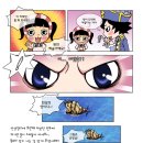 더치스토리