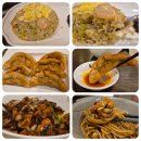 연래춘대반점식당 | (남편과데이트)충대맛집 대전유성중국집 연래춘대반점