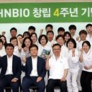 (주)비에이치 이미지