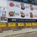 세우의료기 이미지