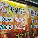 GS25 계양작전점 이미지