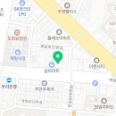 유코치의 슬림해짐 이미지