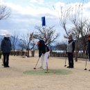 동성파크 이미지