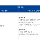 매일유업(주) 경산공장