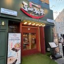 재송한마음시장 | 부산 재송동 짬뽕 맛집 도야짬뽕 재송점 후기