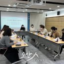 오산시 드림스타트 통합사례회의 개최 이미지