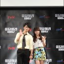 사이먹다 이미지