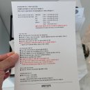 GS25 서천해돋이점 | 고성 속초여행 추천 호텔 르네블루 바이 워커힐 후기 feat. 아기침대, 체크인, 디럭스 더블룸, 오션뷰...